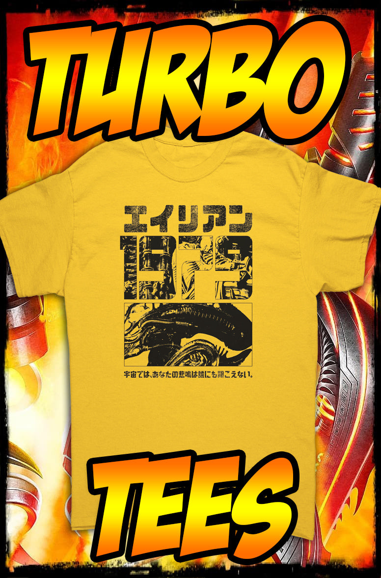 ALIEN - 1979 LIGHT - NEW POP TURBO TEE! – TURBO COMICS ALIEN - 1979 LIGHT - NEW POP TURBO TEE! – TURBO COMICS