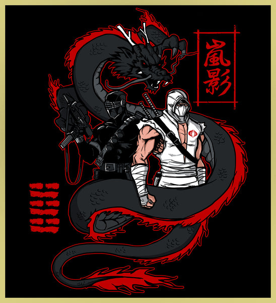 G.I. JOE - YIN & YANG - NEW POP TURBO TEE!