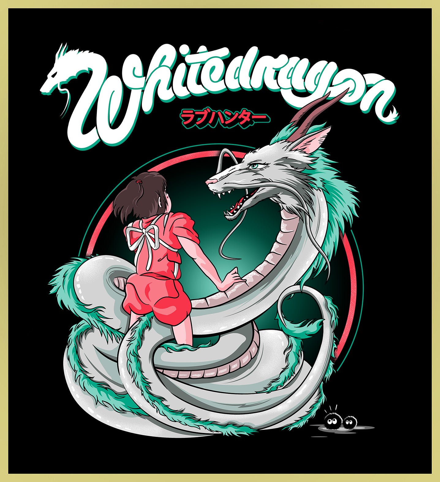 SPIRITED AWAY - WHITESNAKE MASH-UP - HEAVY METAL TURBO TEE!