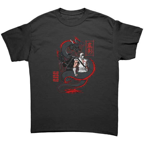 G.I. JOE - YIN & YANG - NEW POP TURBO TEE!