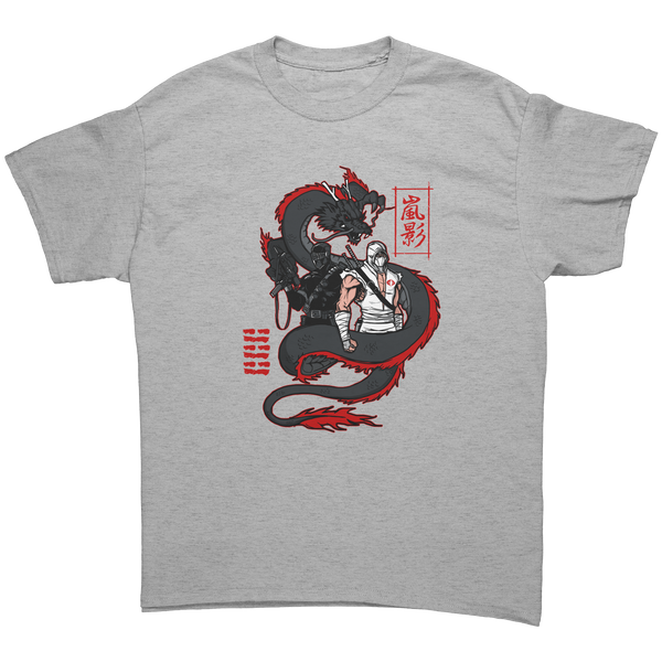 G.I. JOE - YIN & YANG - NEW POP TURBO TEE!