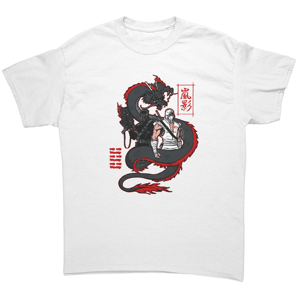 G.I. JOE - YIN & YANG - NEW POP TURBO TEE!