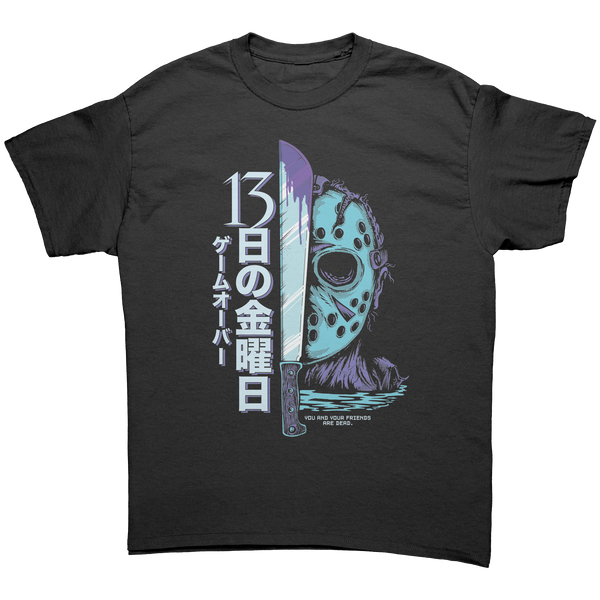 JASON - 8-BIT NES - NEW POP TURBO TEE!