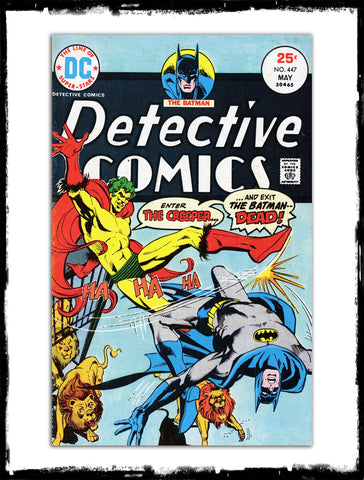 DETECTIVE COMICS - #447 (1977 - FN/VF)