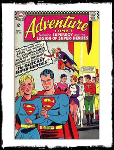 ADVENTURE COMICS - #350 (1963 - FN/VF)