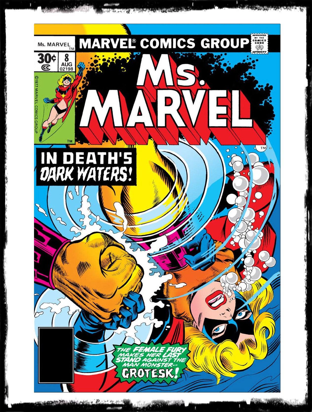 MS. MARVEL - #8 "THE LAST SUNSET" (1977 - VF)