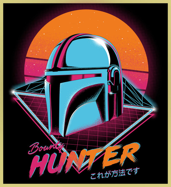 MANDALORIAN - 80's RETRO NEW POP TURBO TEE!