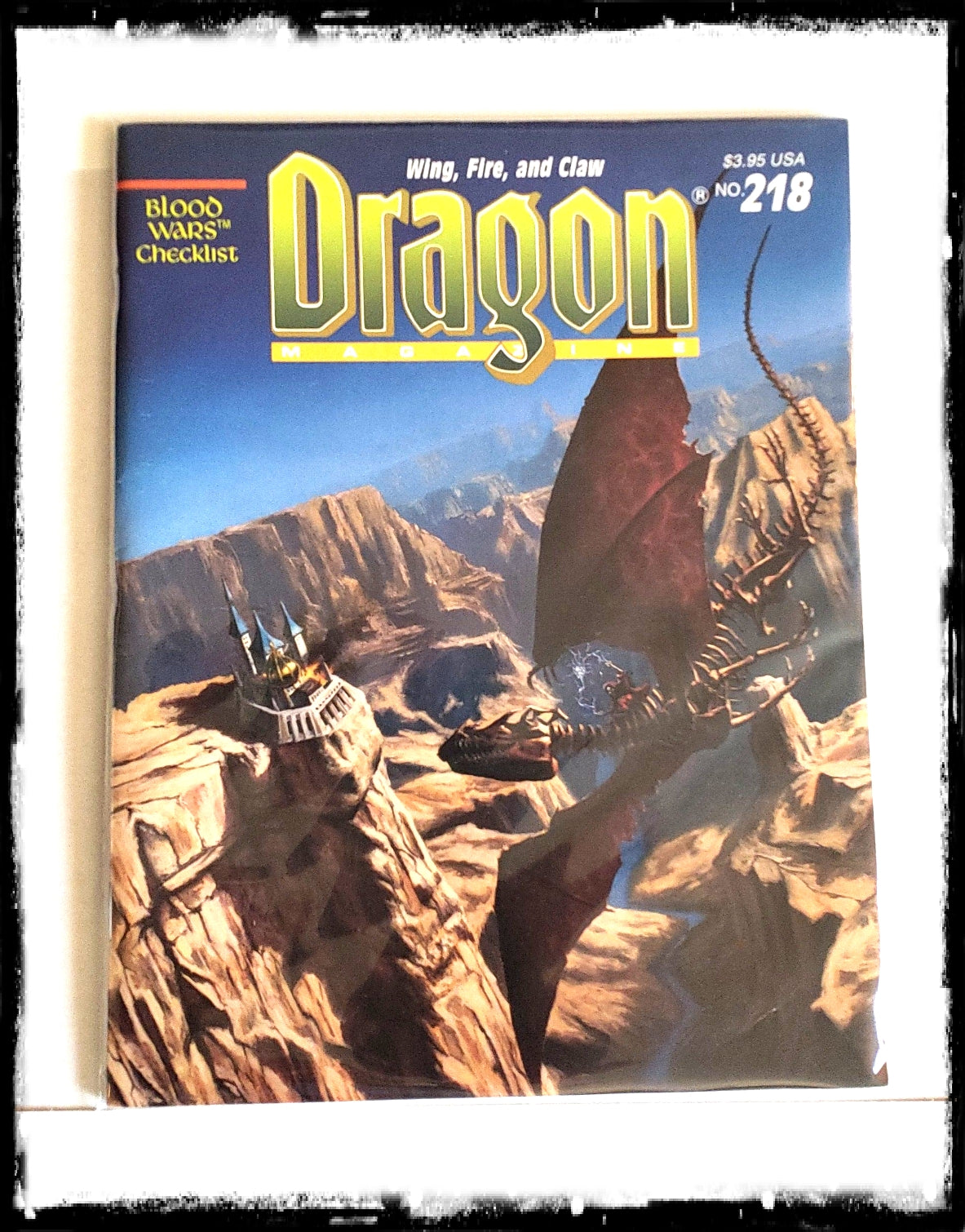 DRAGON MAGAZINE - ISSUE # 218 (CONDITION - FINE)