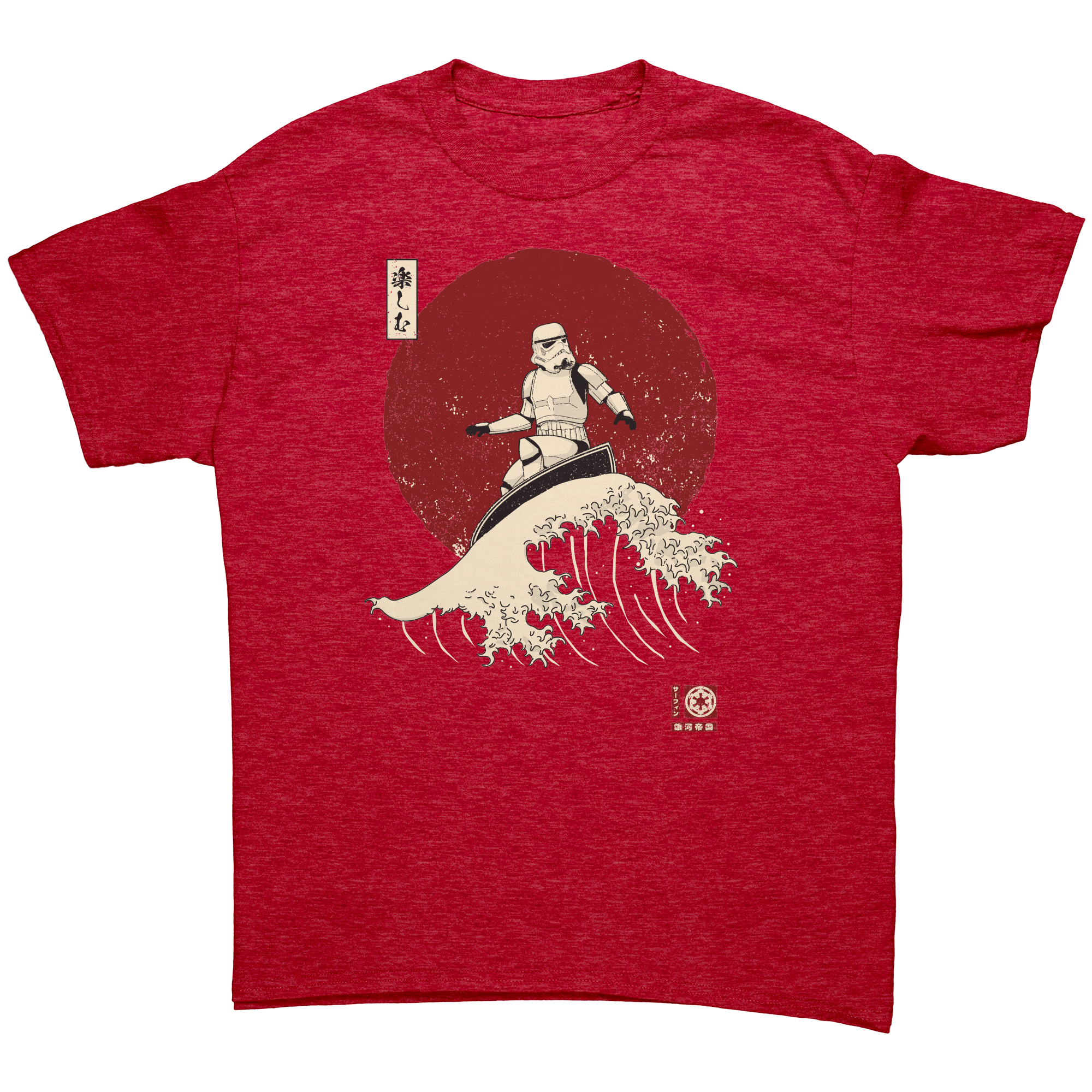 STORM_TROOPER_-_GREAT_WAVES_-